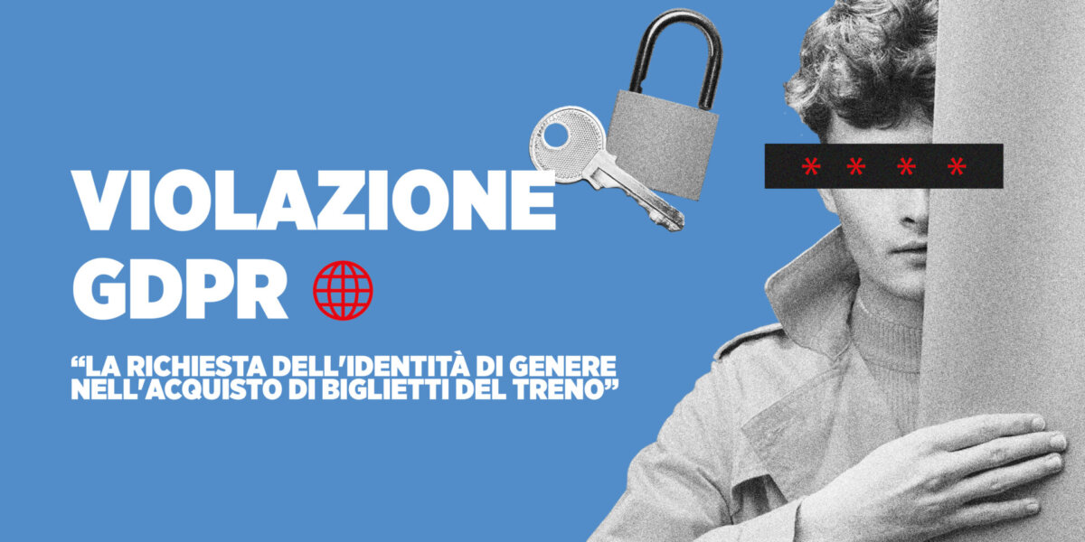 Identità di genere e certificati sanitari - violazione GDPR